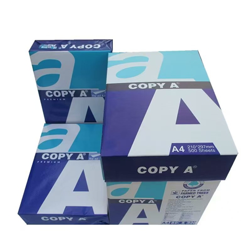 出口COPY A